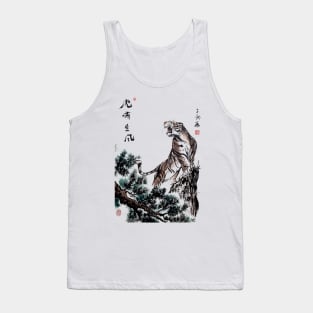 Tiger on the Clifftop Tank Top